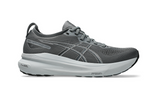 Steel Gray / Piemonte Gray