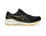 BLACK/AMBER 001